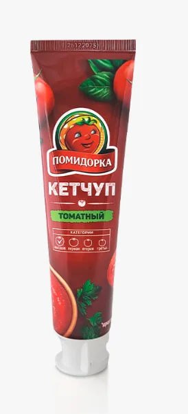 Горячая томатная масса (перед подачей на дозатор)